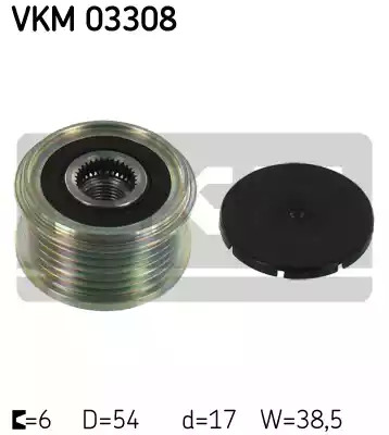 Механизм свободного хода SKF VKM 03308